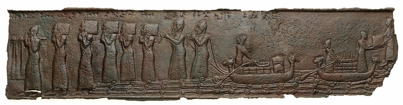 band L2 (Louvre AO 14038)